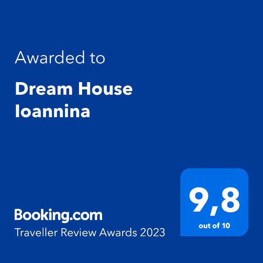Dream House Ioannina Apartment Bagian luar foto